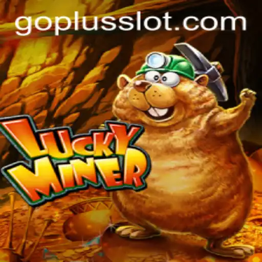 Explore the Exciting World of LuckyMiner: A New Era with GO PLUS